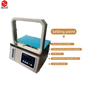 Máquina flejadora automática KUNJIN, superventas, para supermercados, tiendas, productos de primera necesidad, verduras, OPP - Product Image 2