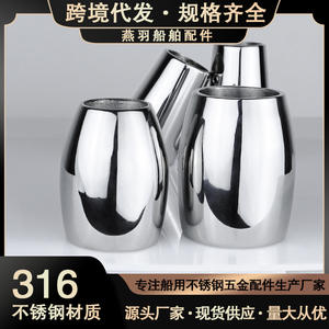 Soportes para Asta de Bandera Marina de Acero Inoxidable 316, Resistentes a la Corrosión, Bases para Asta de Bandera para Yates y Lanchas Rápidas, Venta al por Mayor de Fábrica - Product Image 3