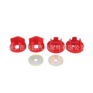 Polyurethane Bushings For Subaru Impreza WrX Sti Red <b>Split</b> Back Press Fit WG171 - Product Image 5