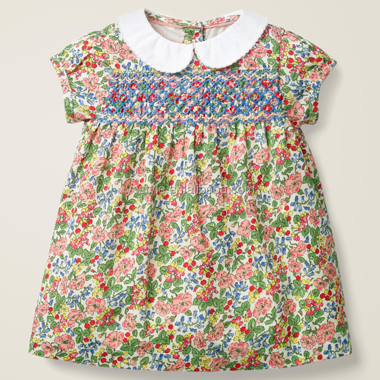 Floral