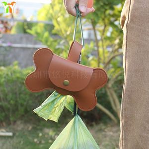ที่เก็บอุจจาระสัตว์เลี้ยงแบบพกพา ทำจากหนัง PU เป็นมิตรกับสิ่งแวดล้อม พร้อมถุงเก็บอุจจาระสุนัข ใช้งานสะดวก สีสันปรับแต่งได้ เหมาะสำหรับการฝึกสัตว์เลี้ยงกลางแจ้ง - Product Image 5