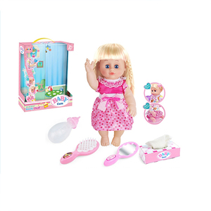 <span class=keywords><strong>DK</strong></span> Toys-muñeca con accesorios para niñas, juguete de muñeca de 14 pulgadas con espejo - Product Image 2