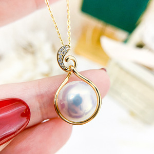 Colgante de Plata S925 WENCHI con Cuentas de 11-13mm, Accesorios DIY para Collar de Corona, Dijes de Perlas con Cuentas 10410, China - Product Image 1