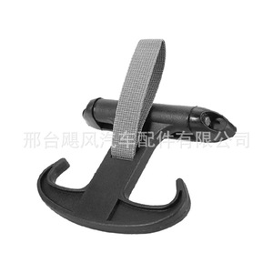 ตะขอเกี่ยวท้ายรถยนต์ Hurricane Auto Parts รุ่น 1K5867615A ผลิตจากเหล็ก สำหรับรถยนต์ VW Audi S4 Jetta Octavia - Product Image 3