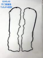 Vente directe d'usine de kits complets de joints de moteur de haute qualité, adaptés aux moteurs PEUGEOT 206 207 307 405 TU5JP4 0209.1E
