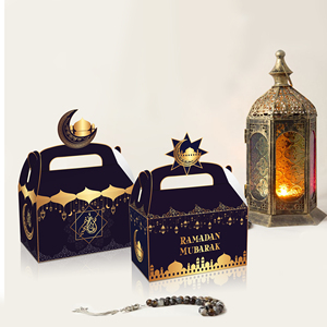 กล่องกระดาษใส่ขนมของขวัญสำหรับงานเลี้ยงรอมฎอน - Product Image 5