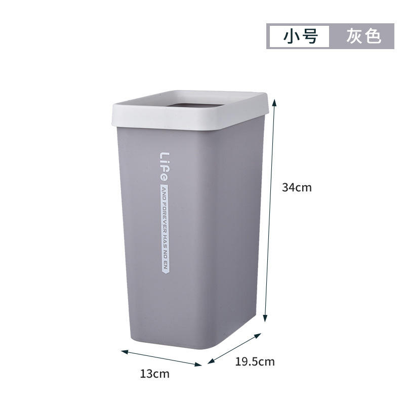 สีเทาเล็ก