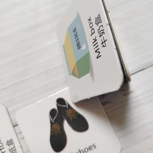 การ์ดเกมกระดาษแข็ง<span class=keywords><strong>หนา</strong></span>สำหรับเด็กบัตรจำแนกขยะ - Product Image 4