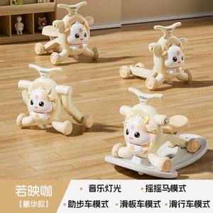 Trotteur bébé en plastique anti-basculement 3-en-1, poussette, <span class=keywords><strong>cheval</strong></span> à <span class=keywords><strong>bascule</strong></span> anti-jambes en O, aide à la marche, capacité de charge 10 kg - Product Image 4