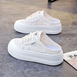 <b>Soft</b>-soled <b>Soft</b>-surface Summer Breathable Solid Women's <b>Shoes</b> Lace Mesh Thin White Fashionable Versatile Casual Slip-ons - Product Image 1