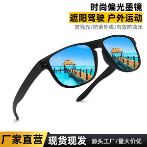 Gafas de sol polarizadas unisex para exteriores con protección UV400, montura de PC, lentes TAC negras para conducir, pescar y protegerse del sol. - Product Image 5