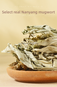 Мокса-палочки Chen Ai 18*200 мм оптом от производителя, для использования в банках для моксотерапии в традиционной китайской медицине - Product Image 4