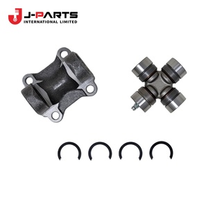 Yugo, Brida de Junta Universal para Toyota HIACE KCH10 Granvia 2000-2002 - Product Image 2