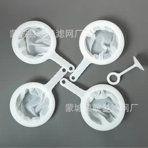 Filtre à lait de soja, filtre à liquide en nylon à mailles fines de 200 mailles, haute précision, pour jus et aliments pour bébés - Product Image 4