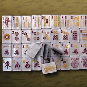 Middle East India Hot Item <b>White</b> Pearl Water Grain Standard American Mahjong 160pcs Size 362510mm Wholesale Mahjong Set - Product Image 1