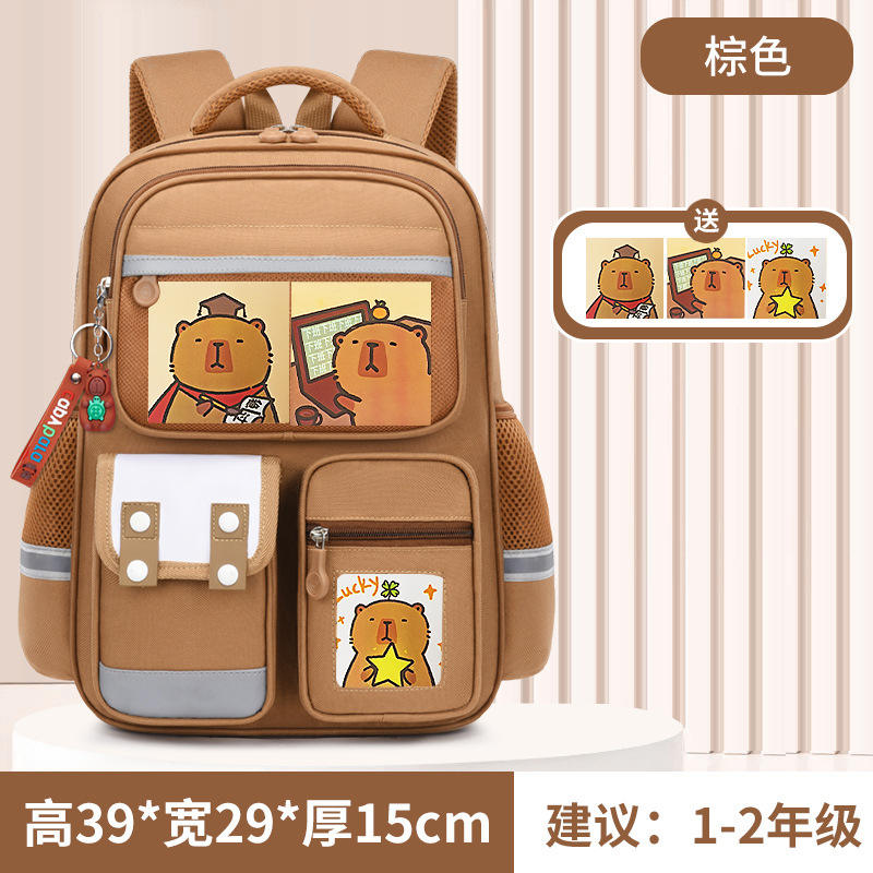 Kaki-simple couche respirante petite taille