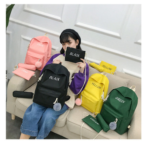 <span class=keywords><strong>Sac</strong></span> à dos <span class=keywords><strong>personnalisé</strong></span> en gros pour étudiants, ensemble de 3 pièces grande capacité avec logo <span class=keywords><strong>personnalisé</strong></span> – <span class=keywords><strong>Sac</strong></span> à dos scolaire - Product Image 6