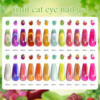 Vernis à ongles Guava œil de chat vegan écologique style français, colle de traitement effet perle de verre, gel UV non toxique pour usage professionnel et DIY