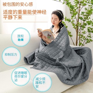 Pure Cotton Weighted Blanket Dark Gray Quilted Cooling Summer <b>Bedding</b> For Sleep Support - Product Image 2