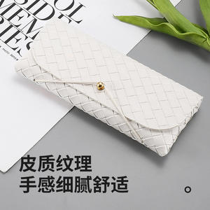 Étui à lunettes en cuir rectangulaire de couleur unie, boîte de rangement portable pour femmes et hommes, pochette pour lunettes de soleil, printemps 2022 - Product Image 4