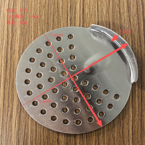 Stainless Steel Round Perforated Drain Filter For <b>Kitchen</b> Food Straining - Product Image 4