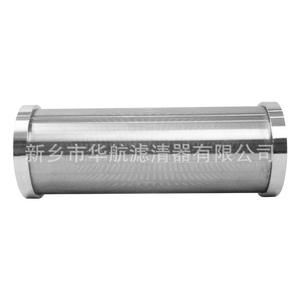 Elemento filtrante de alambre de pantalla Filtro de autolimpieza Elemento filtrante de alambre de cuña Elemento filtrante colector de resina 120*316 - Product Image 1