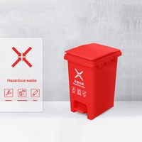 Poubelle à pédale en plastique robuste de 15/20/30L avec logo personnalisé, 4 couleurs, pour tri des déchets