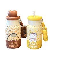 Sangle de transport souple amovible avec motif animal pour tasse isotherme, anti-déversement, idéale pour les promenades en extérieur, les courts trajets, les boissons glacées et les activités sportives