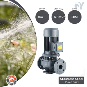 QY 11.5kw 50M bomba de agua eléctrica de alta capacidad bomba de agua de succión final de riego agrícola - Product Image 4