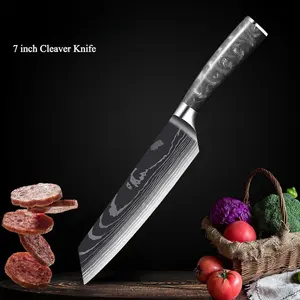 2024流行的8英寸Kiritsuke刀大马士革激光图案带树脂手柄的菜刀