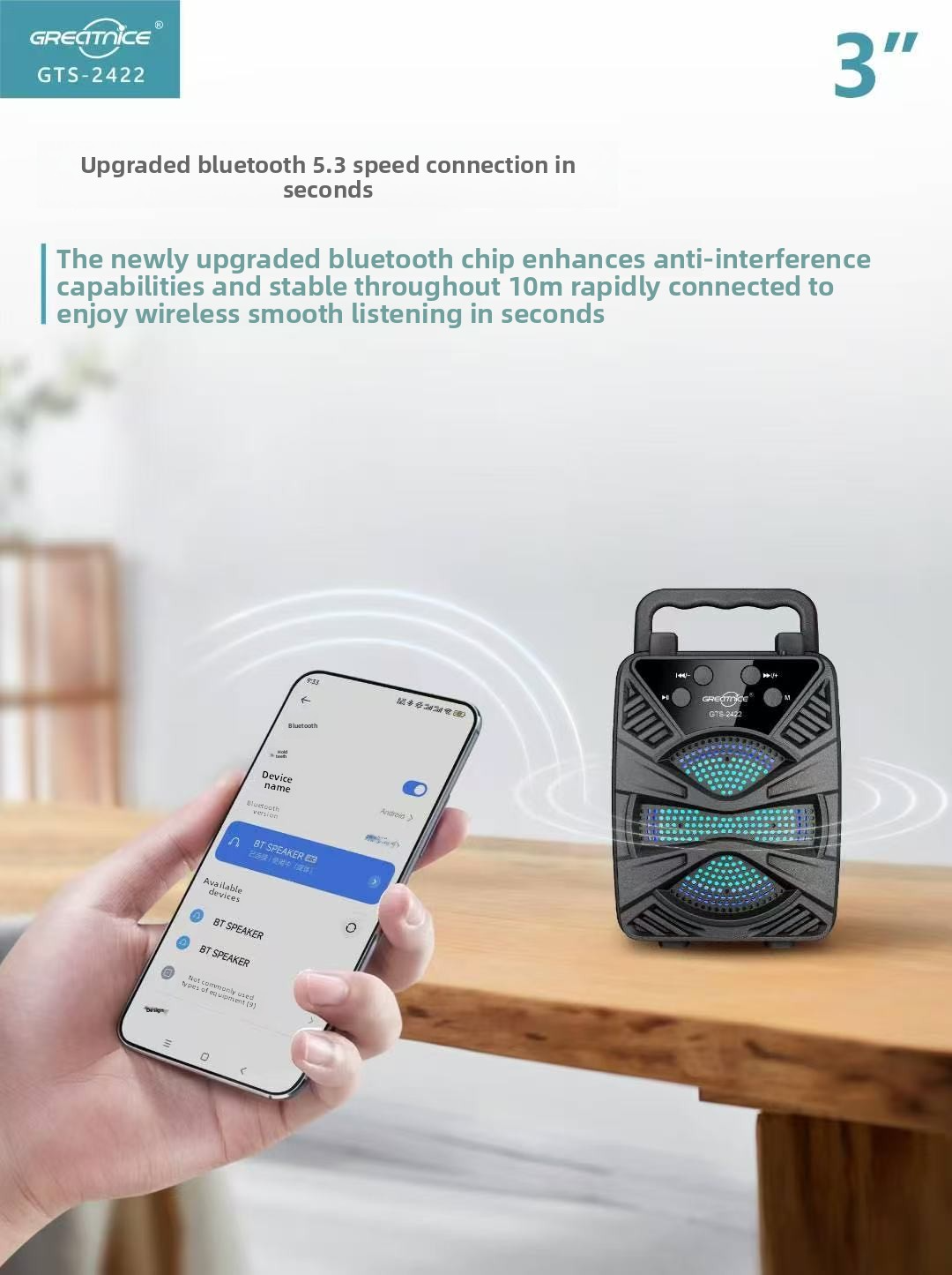 3 Inch Sound Wireless Portable Outdoor Light Bt Speaker Subwoofer TWS FM USB Speaker · image 2