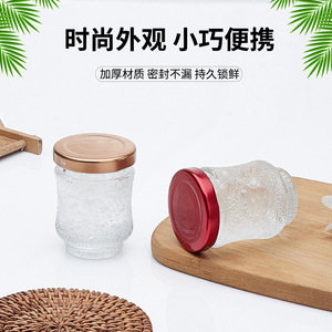 Botella <span class=keywords><strong>de</strong></span> Vidrio Pequeña para Zumo, Batido <span class=keywords><strong>de</strong></span> Gelatina, Sello <span class=keywords><strong>de</strong></span> Miel, Tapa Metálica, Nido <span class=keywords><strong>de</strong></span> Pájaros, 30ml, 50ml, 80ml, 100ml - Product Image 6