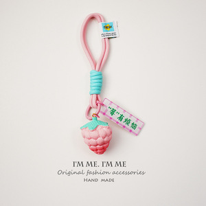 Porte-clés Pêche Simple, Porte-clés Fruité Adorable, Breloque pour Clés de Voiture et Sacs pour Femmes et Couples - Product Image 3