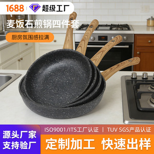 Fry <b>Pan</b> Nonstick Maifan Stone With Wooden <b>Handle</b> For Cooking Eggs And Pancakes - Product Image 4