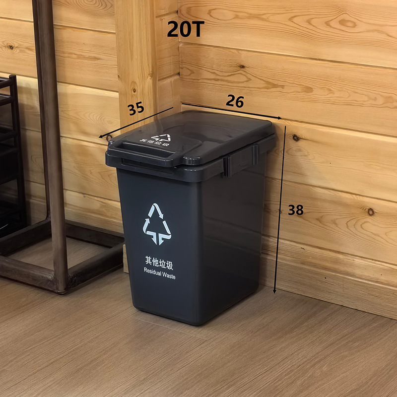 20-liter ash bucket ash lid