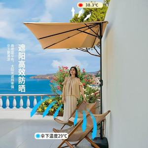 Sombrilla para Exteriores - Sombrilla de Patio con Protección UV para Jardín y Playa - Product Image 3