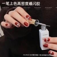 AILANUO Esmalte de Uñas en Gel Platino con Purpurina, Barniz de Gel UV Removible, Laca de Gel Brillante para Arte de Uñas