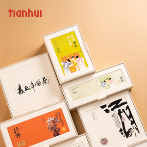 Thân thiện với môi trường trao đổi Hộp quà tặng, vật liệu giấy tự nhiên, cắt giảm chất thải và chi phí với nhau - Product Image 2