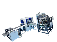 Machine automatique de positionnement visuel pour la fabrication de boîtiers et de couvertures intérieures, machine de fabrication de livres à couverture rabattable
