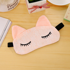 De dibujos animados lindo de encaje máscara de ojo para las chicas durmiendo rosa/blanco Pack cómodo gatos dormir cubre para niños - Product Image 3