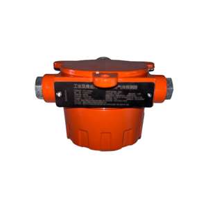 أجهزة الكشف عن غاز الميثان/البروبان القابل للاحتراق مع إنذار صراخ + فلاش للاستخدام الصناعي والتجاري - Product Image 5