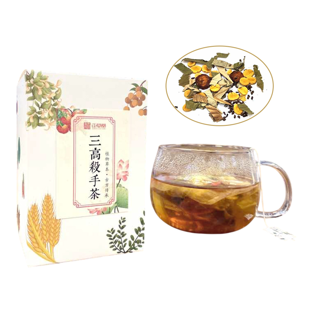 Organic Raw Herb Tea Bags, Custom Natural Blends for Health-Conscious Consumers, Bulk Packaging Solutions
