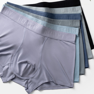 Calzoncillos bóxer de punto de fibra de bambú <span class=keywords><strong>para</strong></span> <span class=keywords><strong>hombre</strong></span> con refuerzo de seda, antibacterianos, transpirables, de tiro medio, <span class=keywords><strong>ropa</strong></span> <span class=keywords><strong>interior</strong></span> cómoda <span class=keywords><strong>para</strong></span> la cintura - Product Image 3