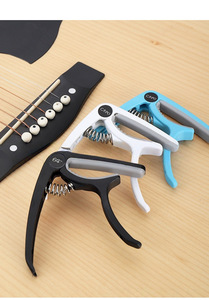 Capo de Guitarra de Aluminio Ajustable con Resorte, Tri-Action y Ajuste de Tensión Micrométrico para Violín y Ukelele - Product Image 4