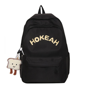 Hokeah Women's Backpack Small Size Lightweight School Education Solid Color Letters Shoulder Strap - Product Image 5