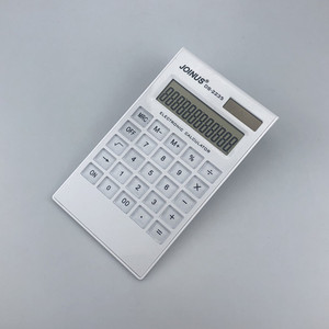 Joinus DS-2235 12-Digit Solar Powered Electronic Calculator White Dual Power Large Display - Product Image 2