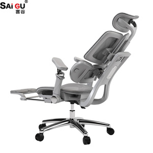 <span class=keywords><strong>Silla</strong></span> de <span class=keywords><strong>Oficina</strong></span> Ergonómica SAIGU Grand Edition Gris de <span class=keywords><strong>Malla</strong></span> con Reclinación de 135 Grados, Reposapiés Extraíble y Soporte Completo - Product Image 1