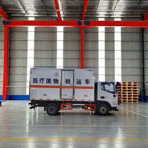 Futian Omar Yellow Card (4.02m) Véhicule de transfert de déchets médicaux - Product Image 6