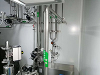 Mini-emulsifiant sous vide à cisaillement élevé Huashang pour la fabrication de lotions et crèmes cosmétiques
