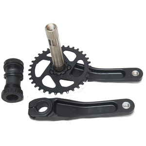 Pédalier Phreak 32-38t, plateaux creux en alliage, 170 mm, VTT - Product Image 4